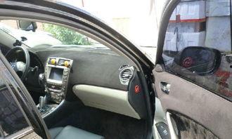 国产车仪表台老化视频  第3张