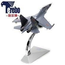 国产合金模型视频,匠心独运，再现经典风采  第3张