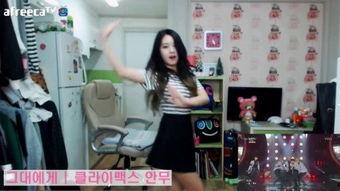 国国产女绳师视频  第2张