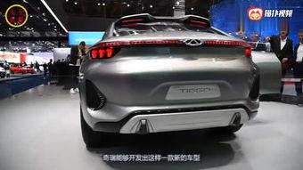 国产汽车报价视频