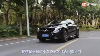 国产汽车报价视频  第3张