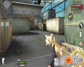 国产冲锋枪测评视频播放  第2张