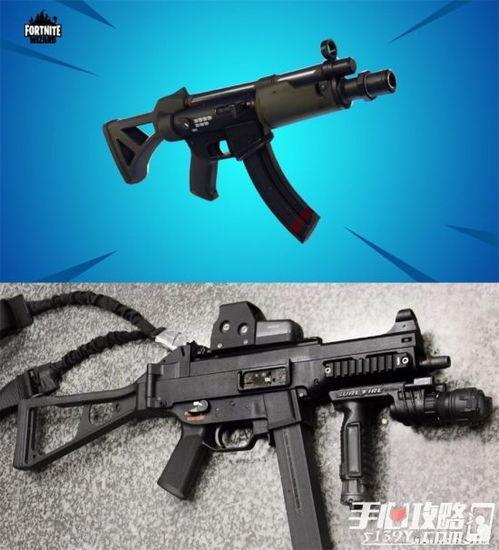 国产冲锋枪测评视频播放  第3张