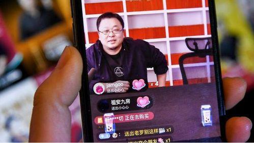 国产直播视频vip内部视频下载,轻松获取独家内容  第3张