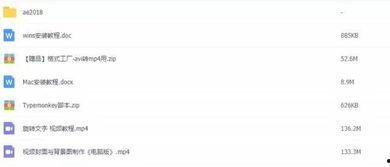 高清国产福利短视频免费,高清盛宴，免费畅享  第3张