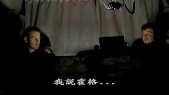 国产欧美sm蜜月视频,揭秘国产欧美SM蜜月视频的私密蜜月生活