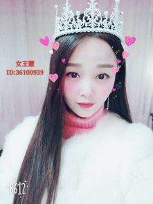 国产女王vkts视频  第3张
