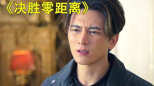 国产剧暗恋片段大全视频,甜蜜回忆里的心动瞬间