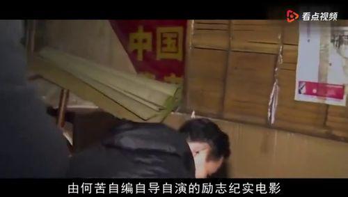 在线观看视频国产真实,揭秘生活百态，感受时代变迁