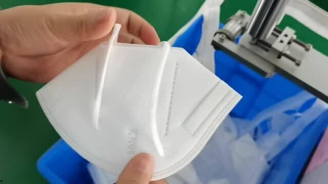 国产口罩制作视频  第2张